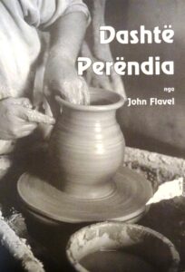 Dashtë Perëndia