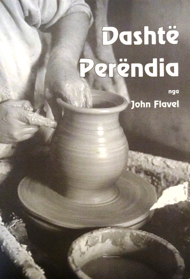 Dashtë Perëndia