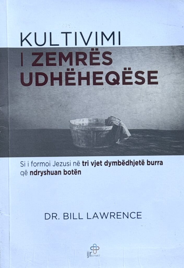 Kultivimi i Zemrës se Udhëqësisë