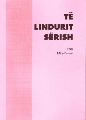 Të lindurit Sërisht
