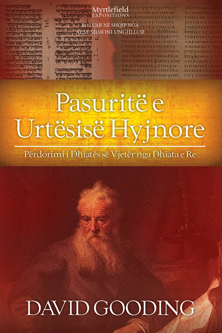 Pasuritë e Urtësisë Hyjnore
